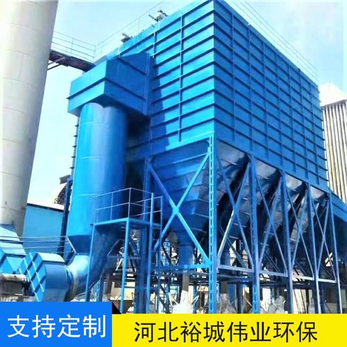 生物锅炉配套静电除尘设备 高效净化与智能解决方案